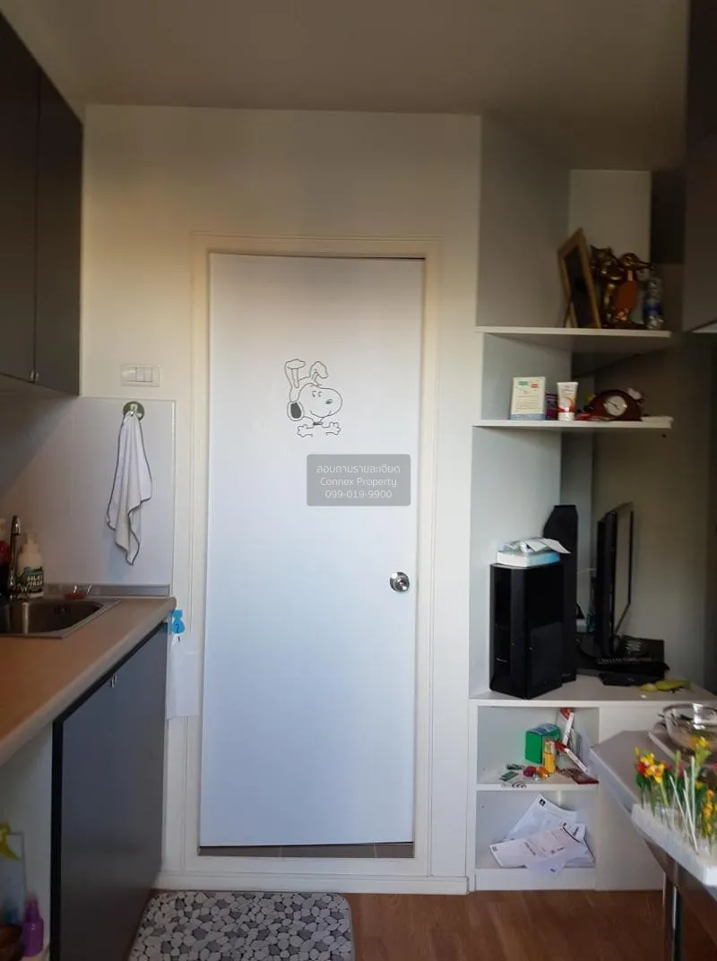 ขายคอนโด  ลุมพินี พาร์ค เพชรเกษม 98  MRT-หลักสอง บางแคเหนือ เขต บ