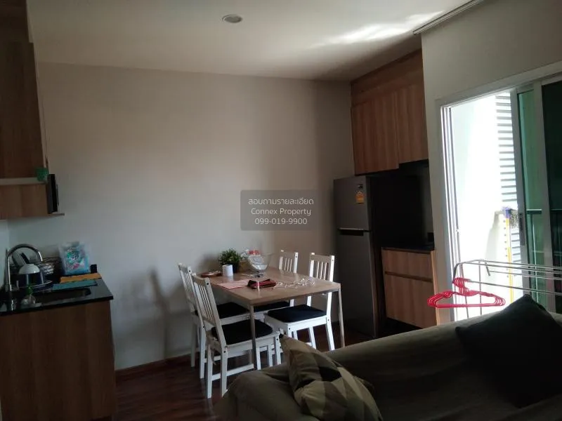 เช่าคอนโด  โนเบิล รีวอลฟ์ รัชดา 2 ชั้นสูง MRT-ศูนย์วัฒนธรรมแห่งปร 1