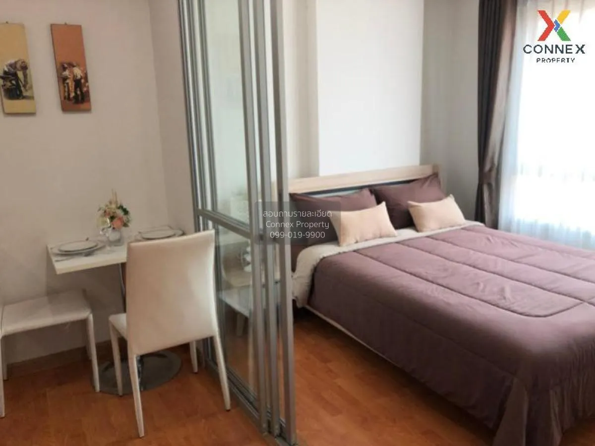 FOR RENT condo , The President Sathorn - Ratchaphruek 1 , high fl