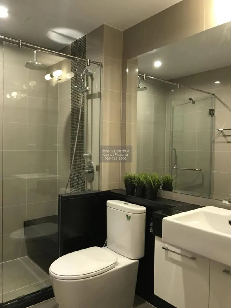 เช่าคอนโด  ศุภาลัย เอลีท พญาไท ชั้นสูง BTS-พญาไท ทุ่งพญาไท เขต รา