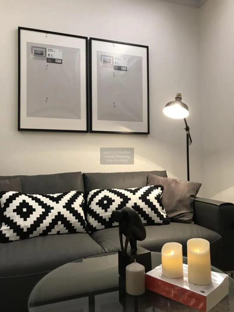 เช่าคอนโด  ศุภาลัย เอลีท พญาไท ชั้นสูง BTS-พญาไท ทุ่งพญาไท เขต รา 4