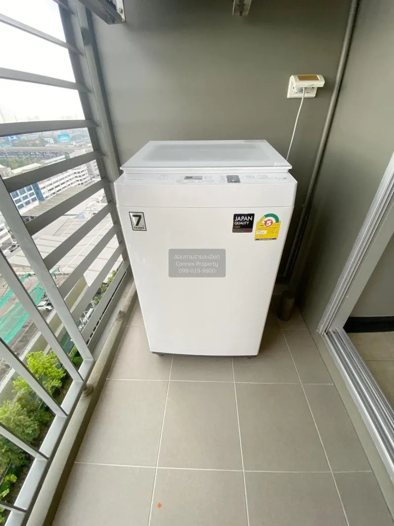 เช่าคอนโด  ยู ดีไลท์ รัชวิภา ลาดยาว เขต จตุจักร กรุงเทพ CX-54307