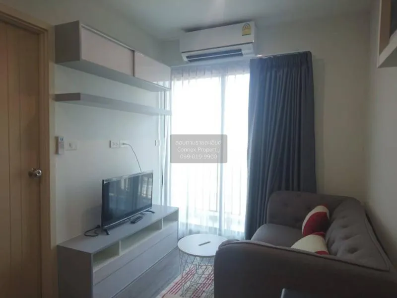 เช่าคอนโด  ริชพาร์ค @ ทริปเปิ้ล สเตชั่น ARL-หัวหมาก สวนหลวง เขต ส 1