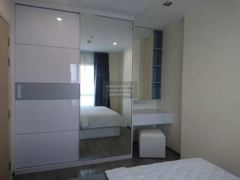 เช่าคอนโด  ริชพาร์ค @ ทริปเปิ้ล สเตชั่น ARL-หัวหมาก สวนหลวง เขต ส 4