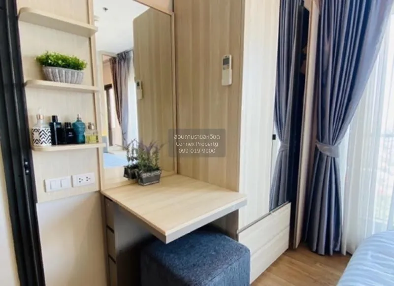 FOR RENT condo , The Tree Rio Bang - Aor , MRT-Bang O , Bang O , 