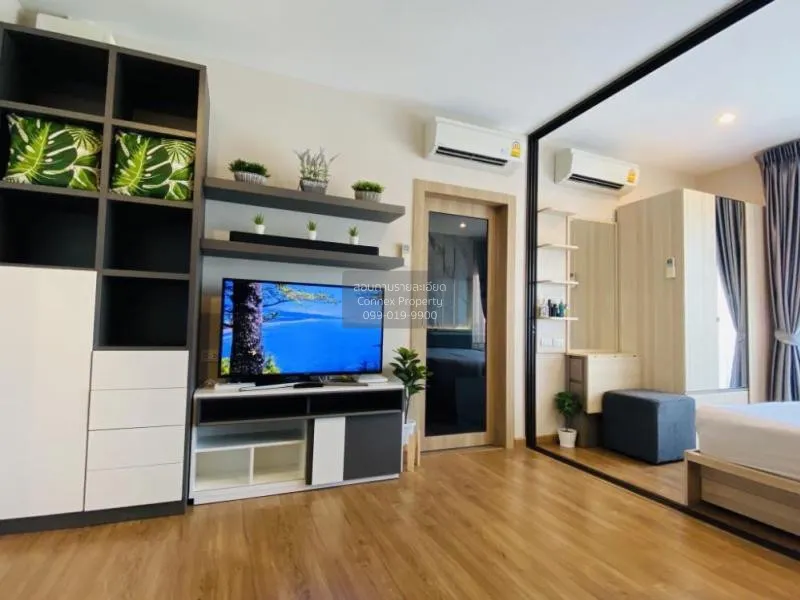 FOR RENT condo , The Tree Rio Bang - Aor , MRT-Bang O , Bang O ,  4