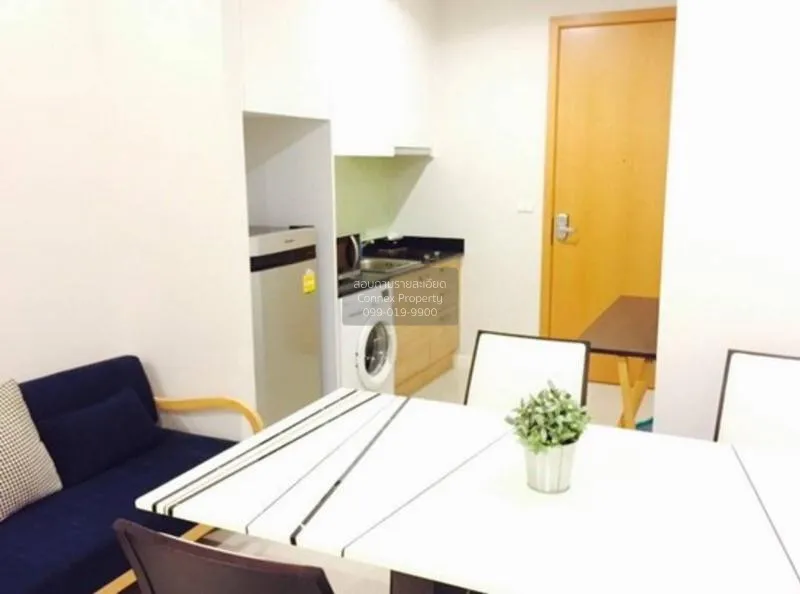 ขายคอนโด  เซอร์เคิล คอนโดมิเนียม MRT-เพชรบุรี ถนนเพชรบุรี เขต ราช