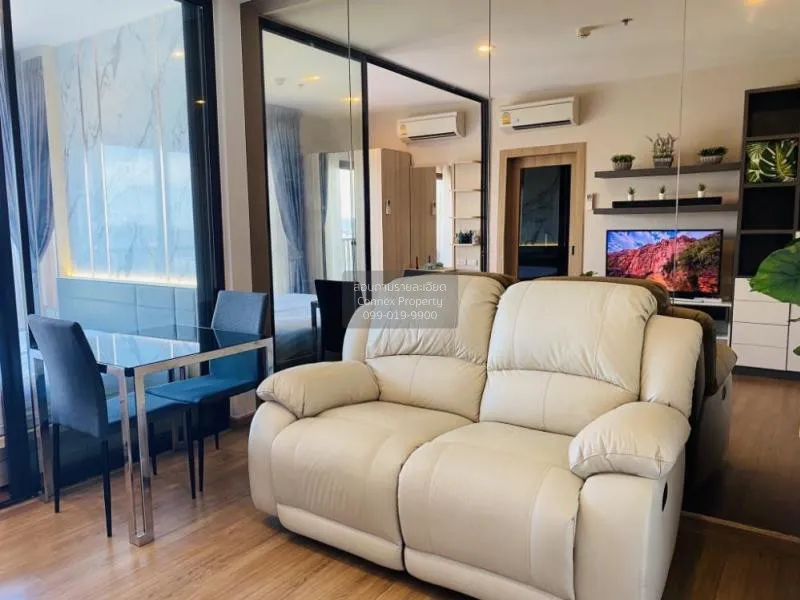 ขายคอนโด  เดอะ ทรี ริโอ้ บางอ้อ สเตชั่น MRT-บางอ้อ บางอ้อ เขต บาง 3