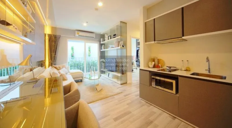 FOR RENT condo , The Key Sathorn - Charoenrat , high floor , BTS- 2