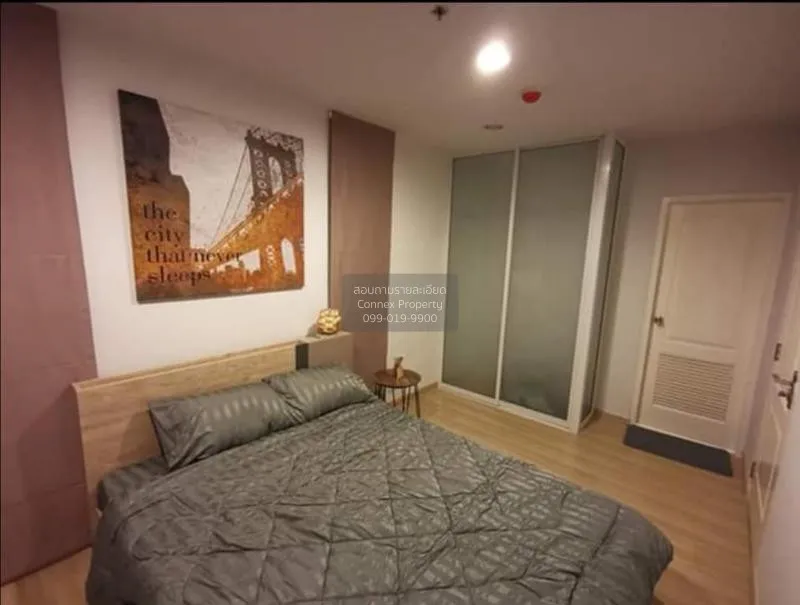 FOR RENT condo , Bangkok Horizon Ratchada - Thapra , nice view , 