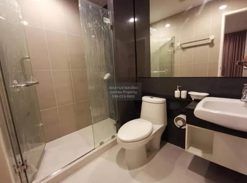 FOR RENT condo , Bangkok Horizon Ratchada - Thapra , nice view , 