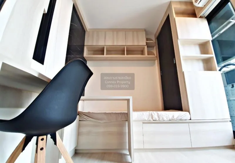 ขายคอนโด  ไลฟ์ อโศก MRT-เพชรบุรี บางกะปิ เขต ห้วยขวาง กรุงเทพ CX-