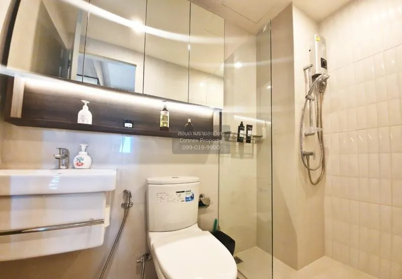 ขายคอนโด  ไลฟ์ อโศก MRT-เพชรบุรี บางกะปิ เขต ห้วยขวาง กรุงเทพ CX-