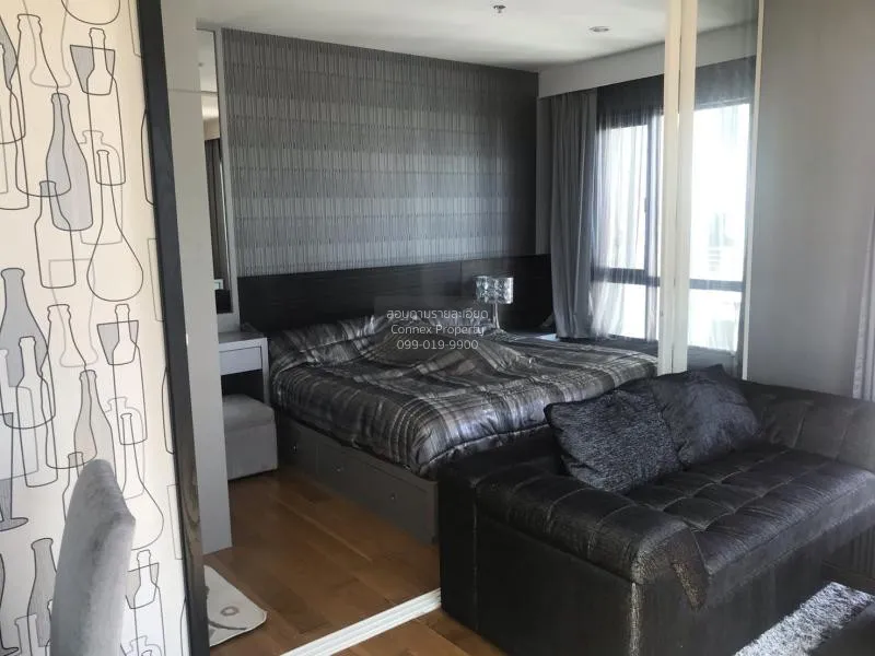 เช่าคอนโด  เดอะ เวอร์ติเคิล อารีย์ ชั้นสูง BTS-อารีย์ สามเสนใน เข