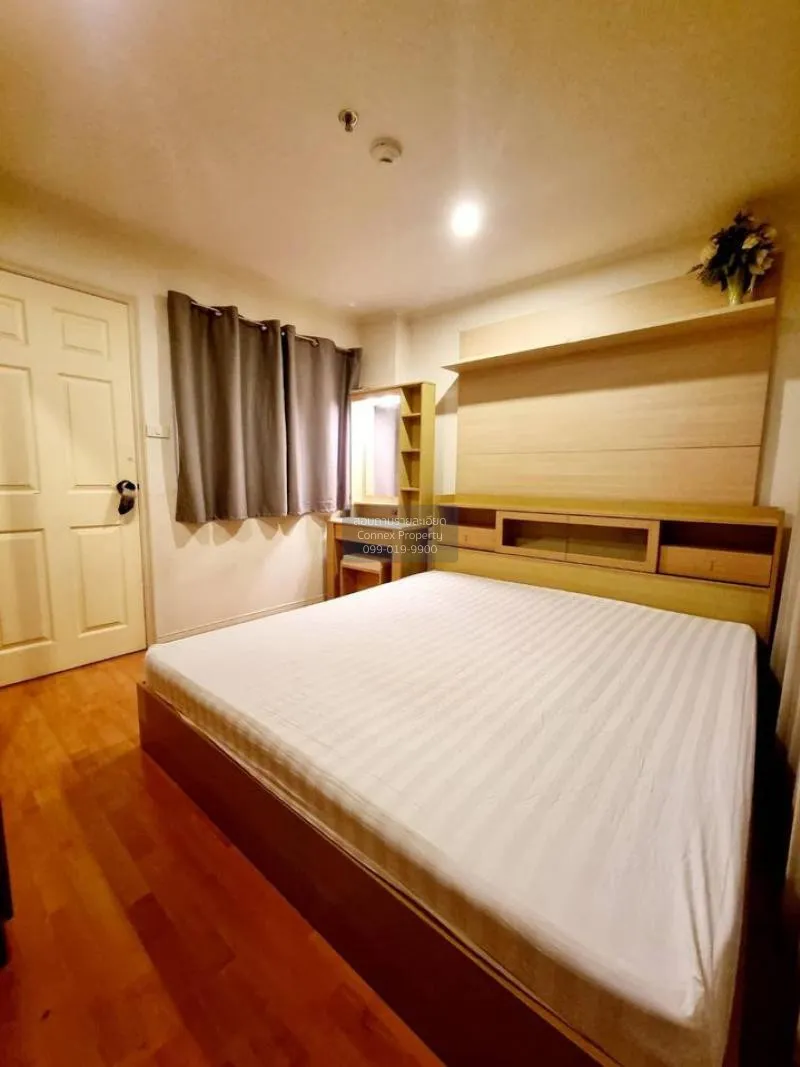 เช่าคอนโด  ลุมพินี วิลล์ พหล - สุทธิสาร BTS-สะพานควาย สามเสนใน เข