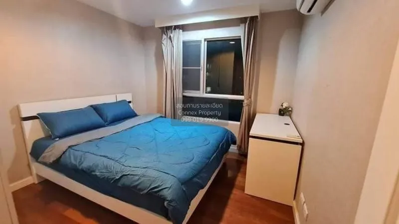 ขายคอนโด  เบ็ล แกรนด์ พระราม 9 MRT-พระราม 9 ห้วยขวาง เขต ห้วยขวาง