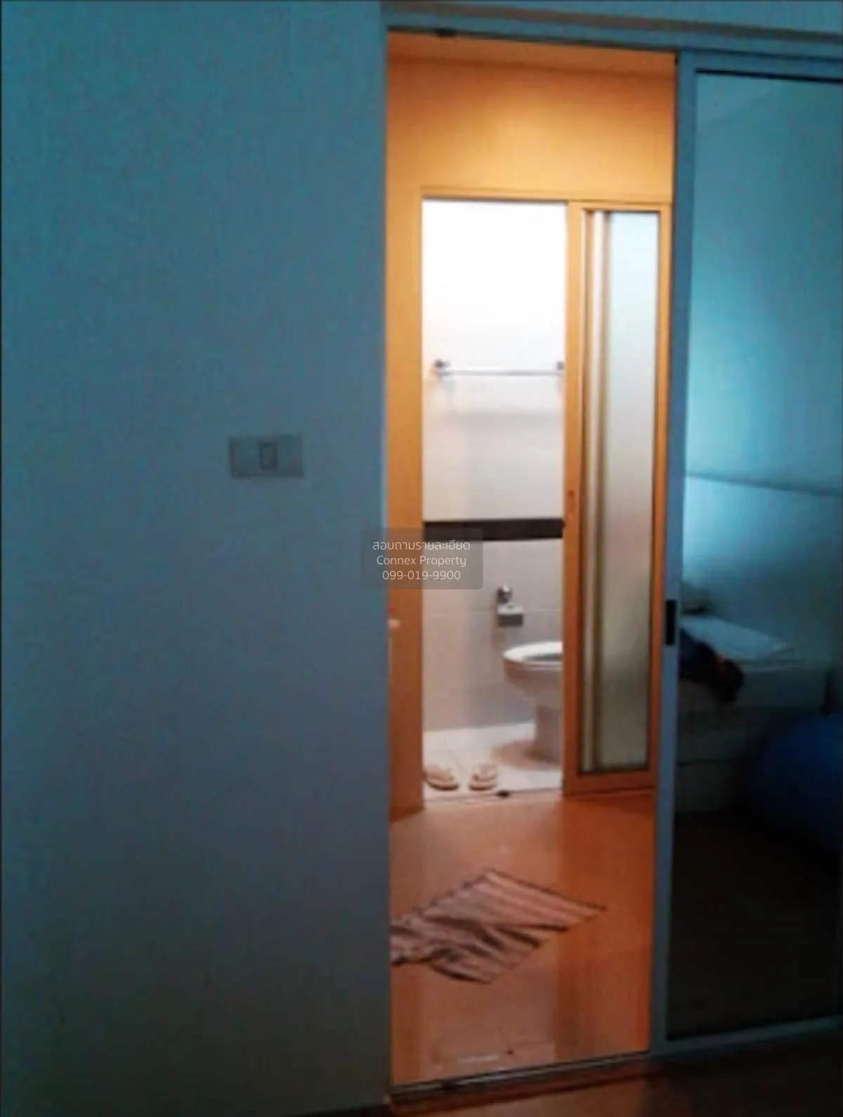 เช่าคอนโด  เอ สเปซ อโศก - รัชดา MRT-พระราม 9 ดินแดง เขต ดินแดง กร