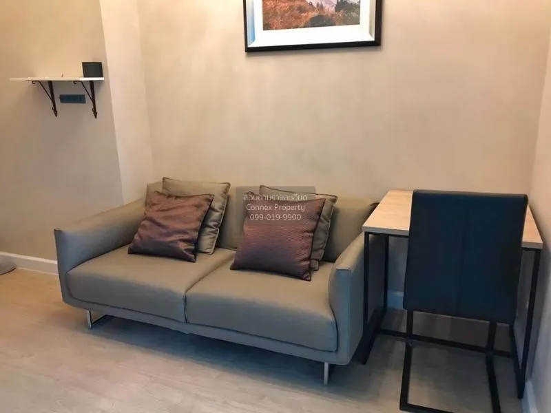FOR RENT condo , Metro Sky Prachachuen , Duplex , MRT-Bang Son ,  1