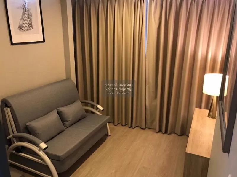 FOR RENT condo , Metro Sky Prachachuen , Duplex , MRT-Bang Son ,  2