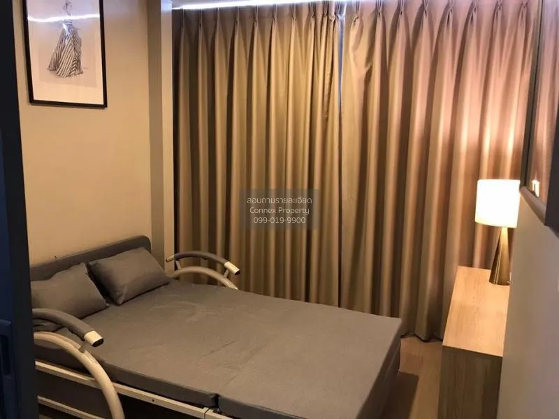 FOR RENT condo , Metro Sky Prachachuen , Duplex , MRT-Bang Son ,  3