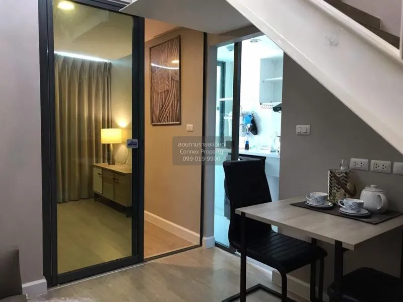 FOR RENT condo , Metro Sky Prachachuen , Duplex , MRT-Bang Son , 