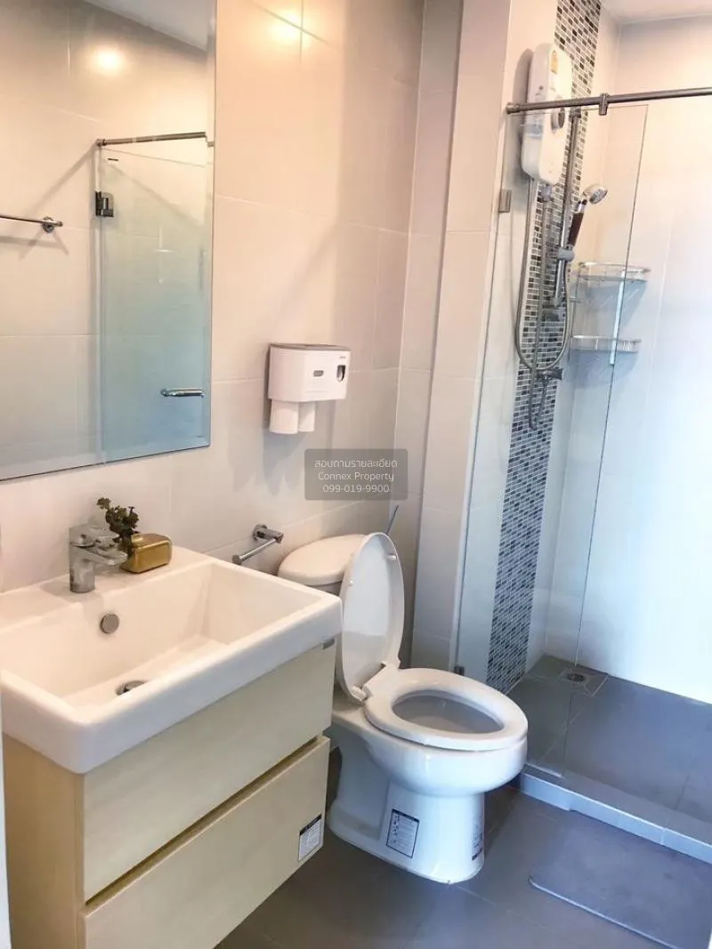 FOR RENT condo , Metro Sky Prachachuen , Duplex , MRT-Bang Son , 