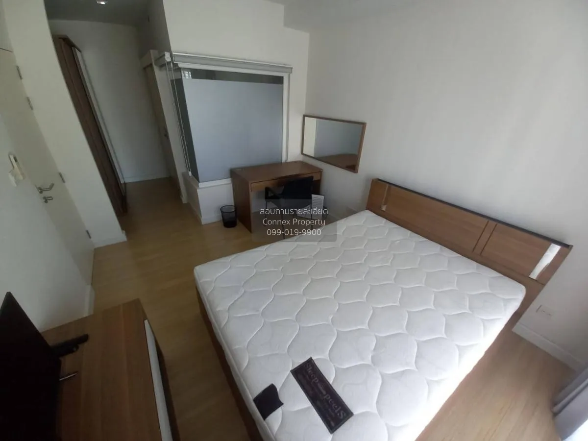 เช่าคอนโด  เดอะ ซี้ด มิงเกิล MRT-ลุมพินี ทุ่งมหาเมฆ เขต สาทร กรุง