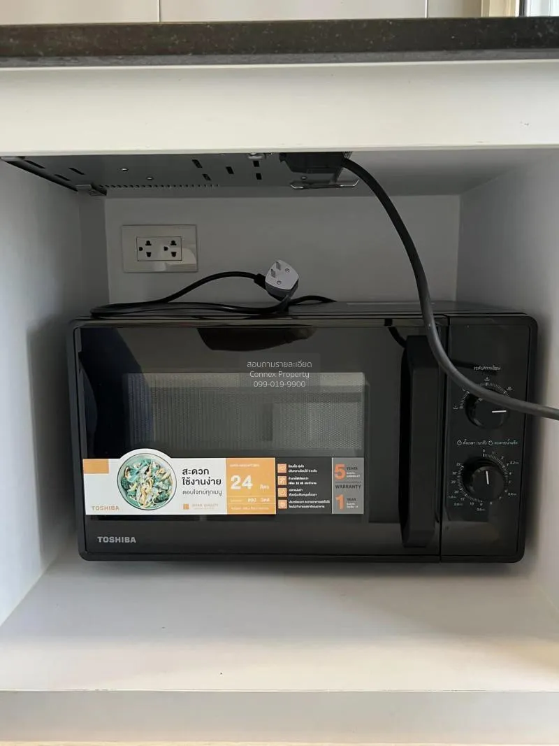 เช่าคอนโด  กรีน วิลล์ 2 สุขุมวิท 101 BTS-ปุณณวิถี บางจาก เขต พระโ 4