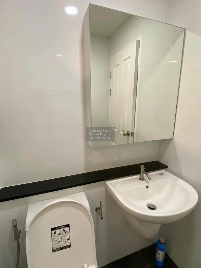 เช่าคอนโด  กรีน วิลล์ 2 สุขุมวิท 101 BTS-ปุณณวิถี บางจาก เขต พระโ