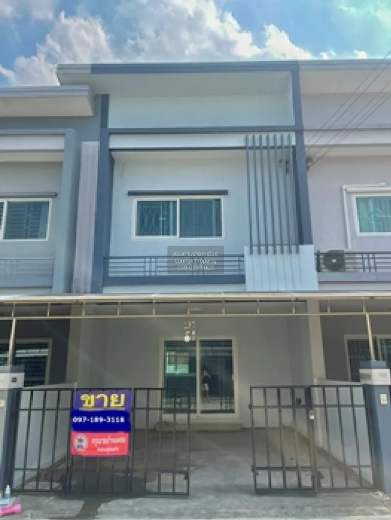 FOR SALE townhome , The Exclusive Chaengwattana – Tiwanon , newly 1