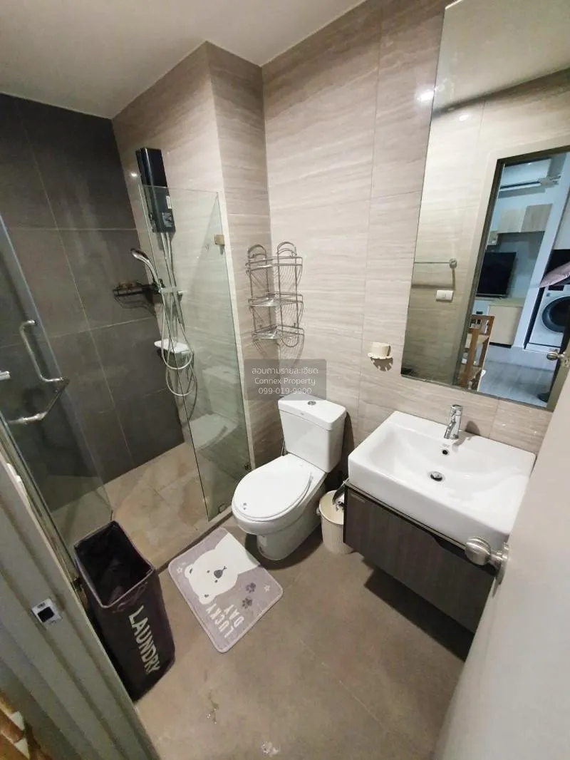 FOR RENT condo , The Parkland Charan - Pinklao , river view , MRT