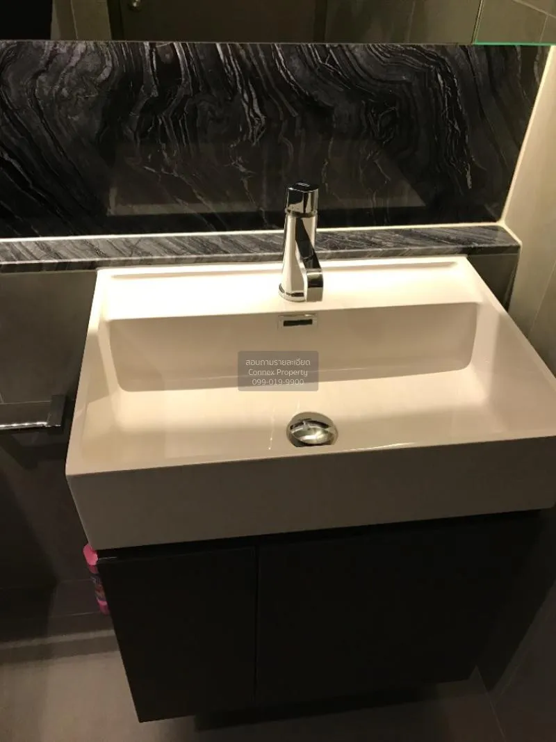 ขายคอนโด  เดอะ ลุมพินี 24 BTS-พร้อมพงษ์ คลองตัน เขต คลองเตย กรุงเ