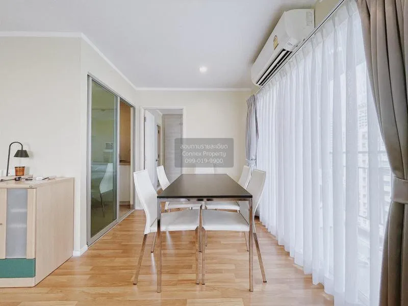 เช่าคอนโด  ลุมพินี พาร์ค พระราม 9 ชั้นสูง MRT-พระราม 9 บางกะปิ เข 2