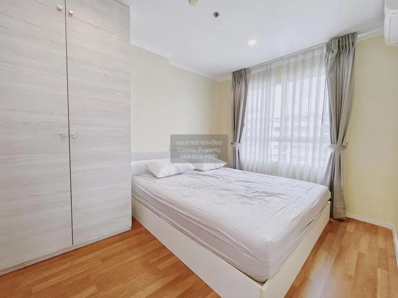 เช่าคอนโด  ลุมพินี พาร์ค พระราม 9 ชั้นสูง MRT-พระราม 9 บางกะปิ เข 4