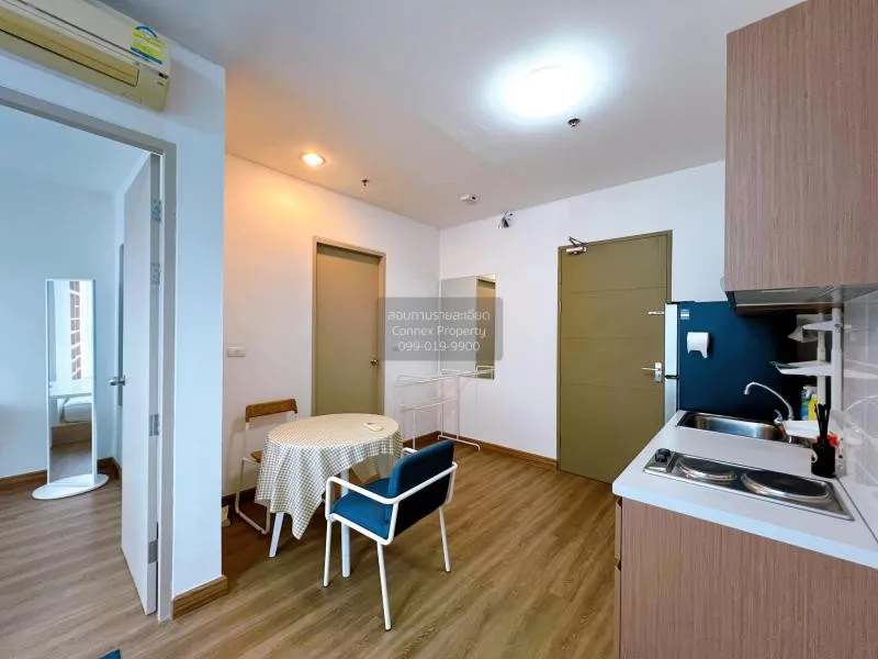 เช่าคอนโด  ไอดีโอ มิกซ์ พหลโยธิน BTS-สะพานควาย สามเสนใน เขต พญาไท 1