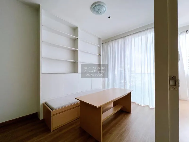 เช่าคอนโด  ไอดีโอ มิกซ์ พหลโยธิน BTS-สะพานควาย สามเสนใน เขต พญาไท 2