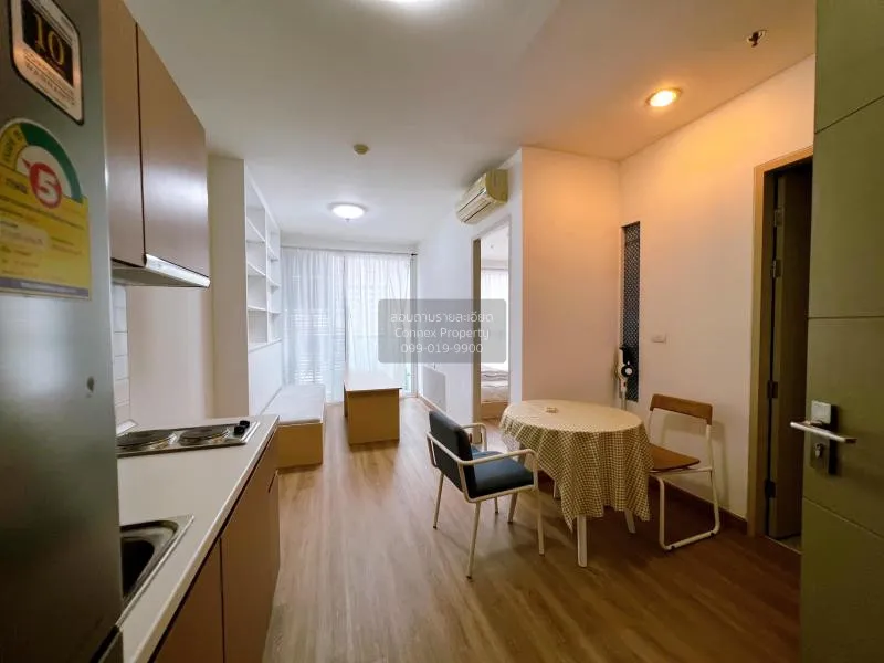 เช่าคอนโด  ไอดีโอ มิกซ์ พหลโยธิน BTS-สะพานควาย สามเสนใน เขต พญาไท