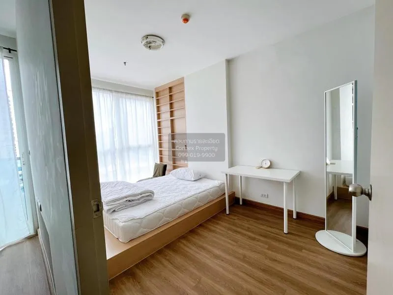 เช่าคอนโด  ไอดีโอ มิกซ์ พหลโยธิน BTS-สะพานควาย สามเสนใน เขต พญาไท