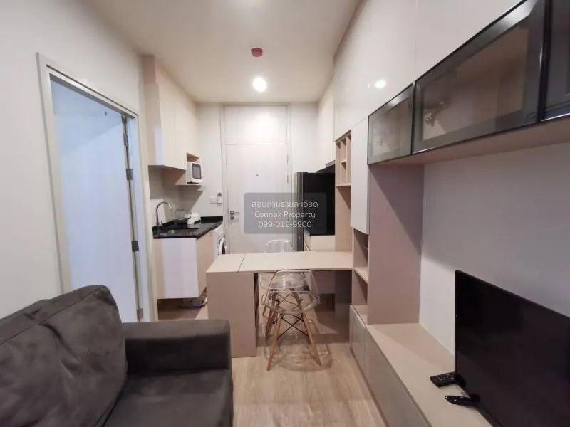 FOR SALE condo , Noble Revolve Ratchada , MRT-Thailand Cultural C 2