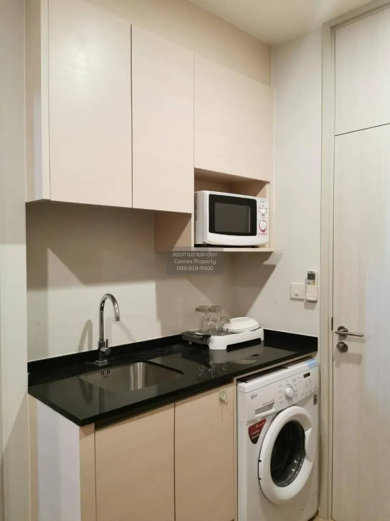 FOR SALE condo , Noble Revolve Ratchada , MRT-Thailand Cultural C