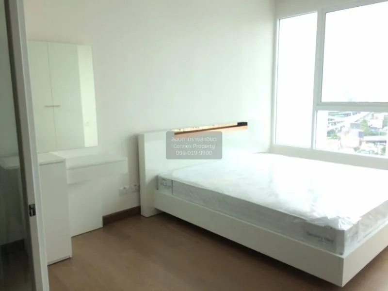 FOR SALE condo , Supalai Elite Phayathai , BTS-Phaya Thai , Thung