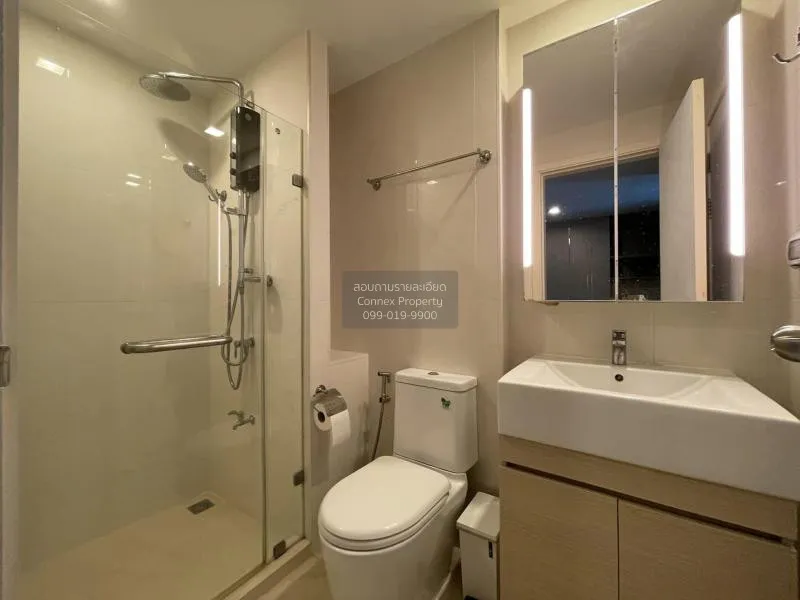 เช่าคอนโด  เมโทร ลักซ์ พระราม 4 BTS-เอกมัย พระโขนง เขต คลองเตย กร