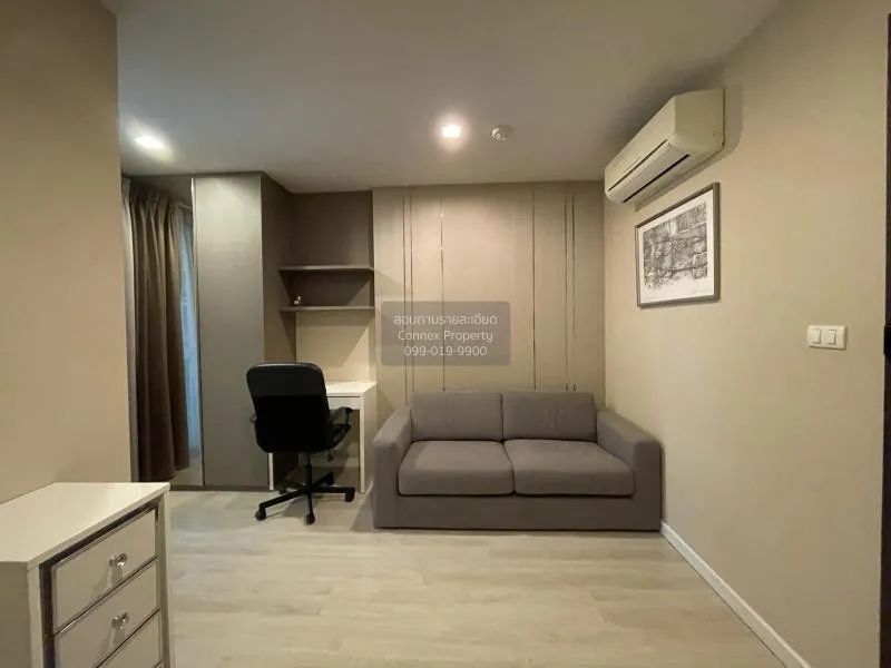 เช่าคอนโด  เมโทร ลักซ์ พระราม 4 BTS-เอกมัย พระโขนง เขต คลองเตย กร 2