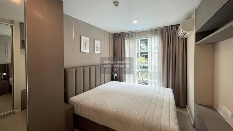 เช่าคอนโด  เมโทร ลักซ์ พระราม 4 BTS-เอกมัย พระโขนง เขต คลองเตย กร