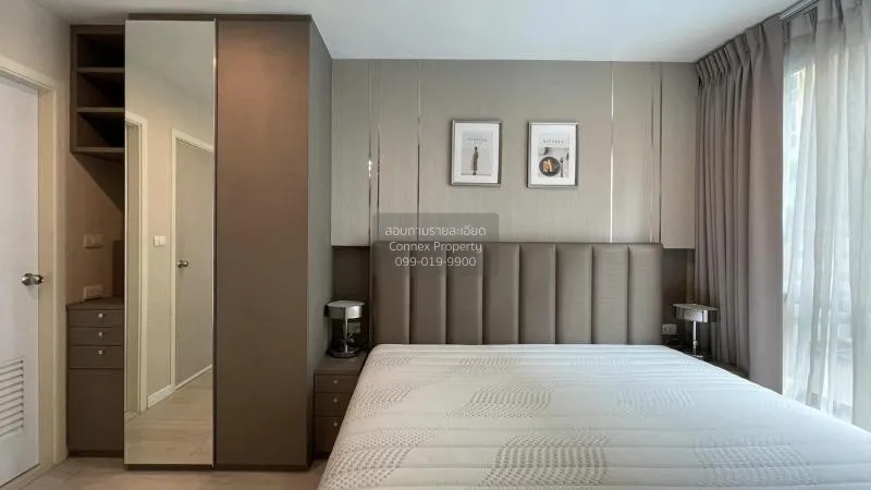 เช่าคอนโด  เมโทร ลักซ์ พระราม 4 BTS-เอกมัย พระโขนง เขต คลองเตย กร