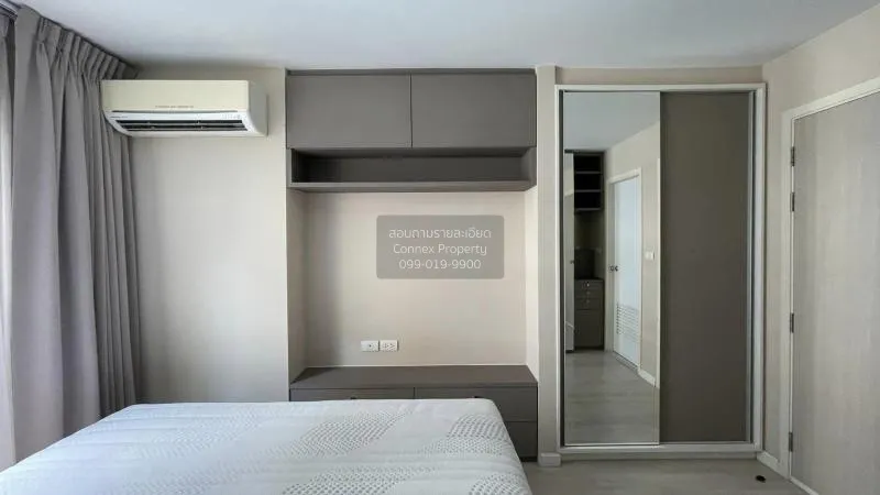 เช่าคอนโด  เมโทร ลักซ์ พระราม 4 BTS-เอกมัย พระโขนง เขต คลองเตย กร