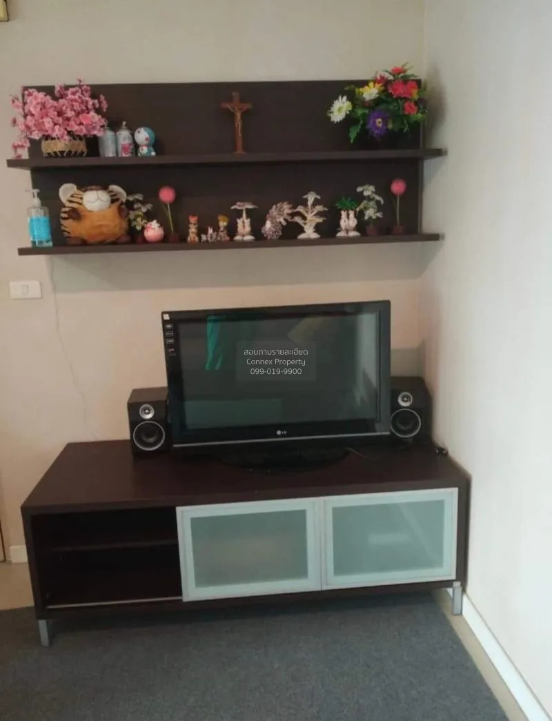 เช่าคอนโด  เมโทร ปาร์ค สาทร BTS-วุฒากาศ ปากคลองภาษีเจริญ เขต ภาษี 2