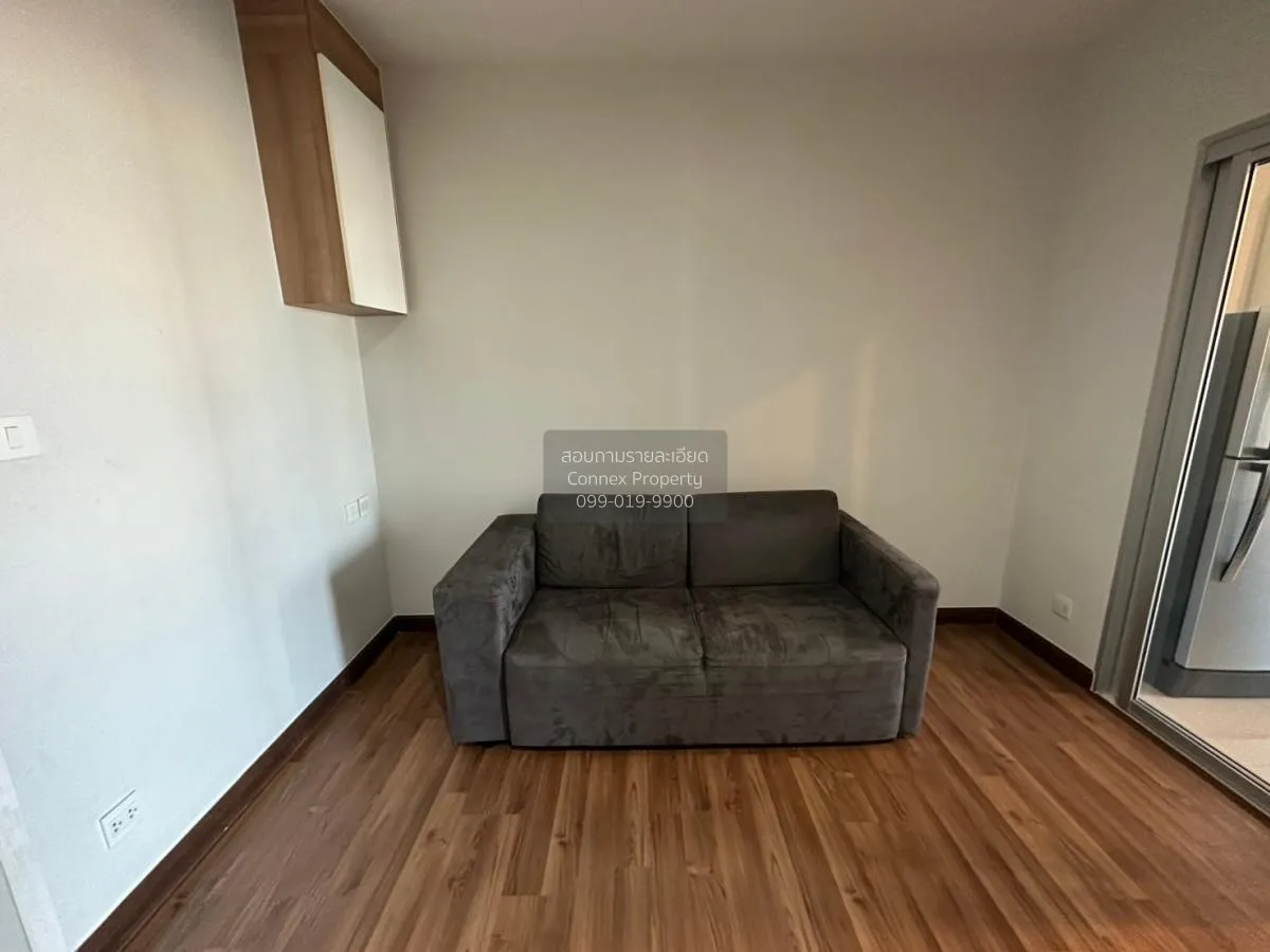 FOR RENT condo , Centric Tiwanon Station , MRT-Yak Tiwanon , Tala 1