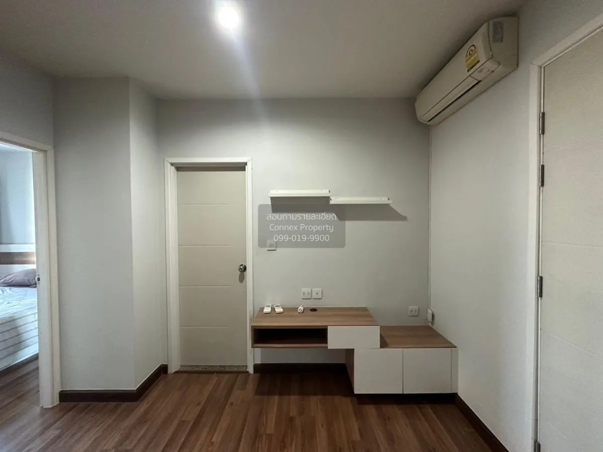FOR RENT condo , Centric Tiwanon Station , MRT-Yak Tiwanon , Tala 2