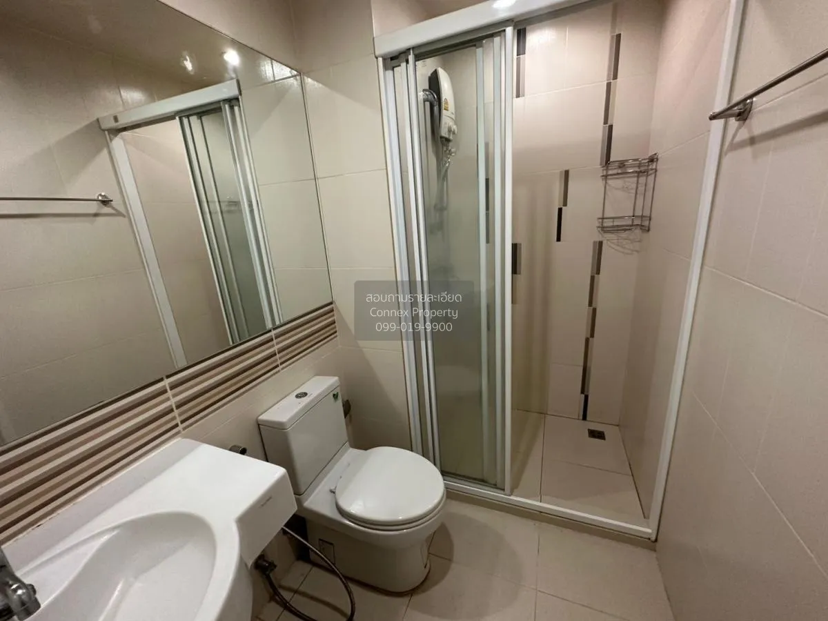 FOR RENT condo , Centric Tiwanon Station , MRT-Yak Tiwanon , Tala